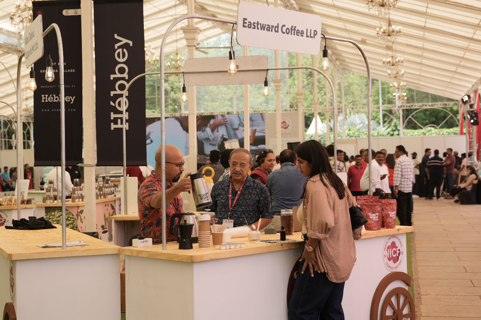 Trade Exhibition
