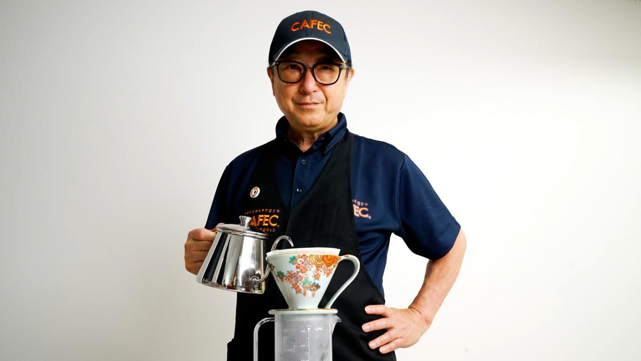 Nakatsuka - Founder, Cafec